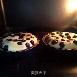Make Blueberry cheese pie step 17