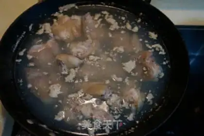 Make Red pig hoof step 0