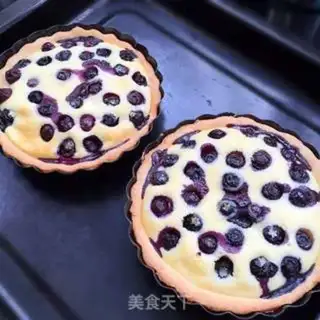 Make Blueberry cheese pie step 18