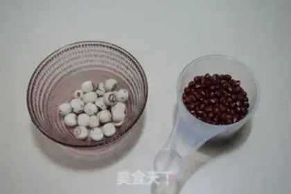 Make Red Bean Lotus step 0