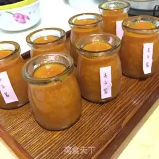 Make Almond jam step 6