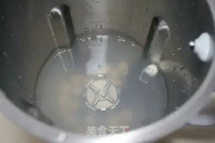 Make Red Bean Lotus step 2