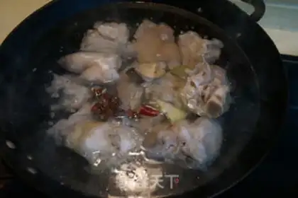 Make Red pig hoof step 3