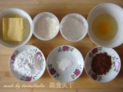 Make Snack of mushrooms step 0