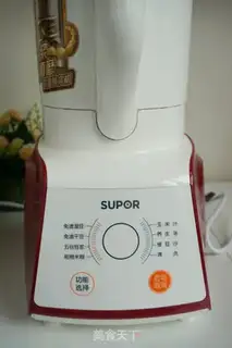 Make Red Bean Lotus step 3