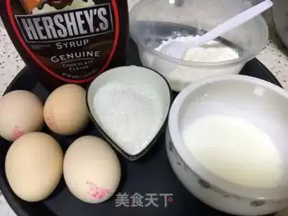 Make Chocolate double cake step 0