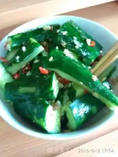 Make Shoot the cucumber step 0