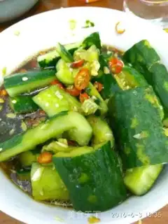 Make Shoot the cucumber step 1