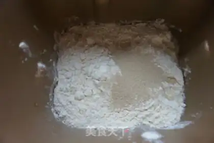 Make Mini pizza step 0