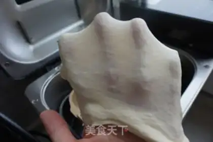 Make Mini pizza step 2