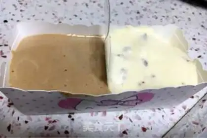 Make Chocolate double cake step 11
