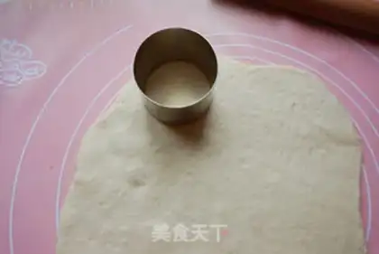 Make Mini pizza step 8