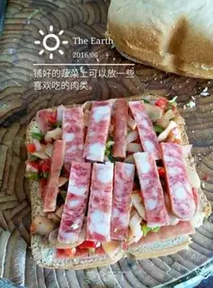 Make A simple bread pizza step 1