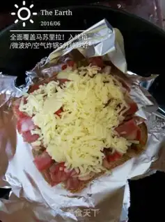 Make A simple bread pizza step 2