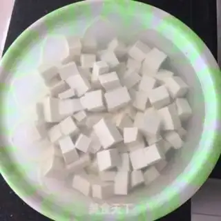 Make Tofu step 0