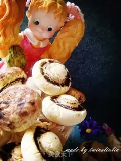 Make Snack of mushrooms step 17