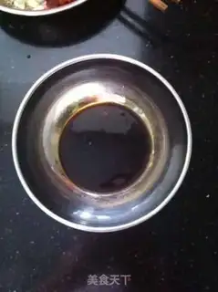 Make Tofu step 2