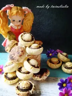Make Snack of mushrooms step 18