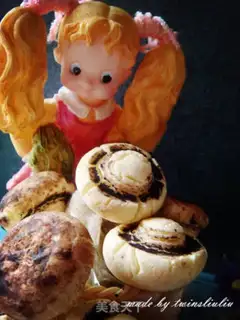 Make Snack of mushrooms step 19