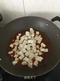 Make Tofu step 4