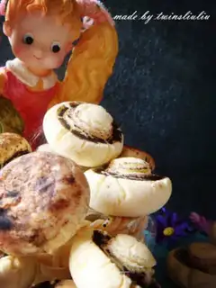 Make Snack of mushrooms step 20