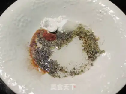 Make Vanilla chicken step 0