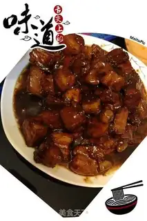 Make It