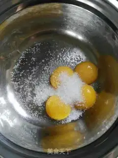 Make Love yogurt mousse step 0