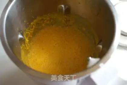 Make Pumpkin corn juice step 4