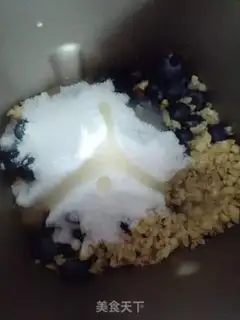 Make Blueberry date jam step 4
