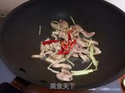 Make Spicy fried meat step 1