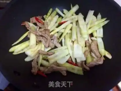 Make Spicy fried meat step 2