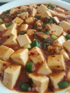 Make Spicy tofu step 5
