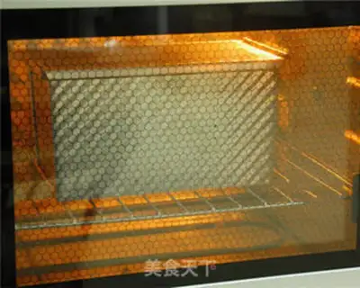 Make A milk toast from Hsiao Chong step 6