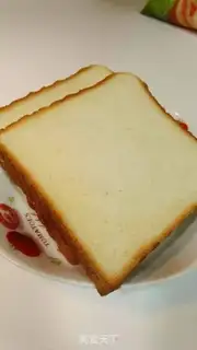 Make Bread pizza step 6