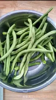 Make The dry beans step 0