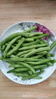 Make The dry beans step 1