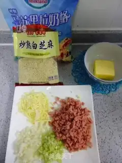 Make Onion ham and cheese step 0