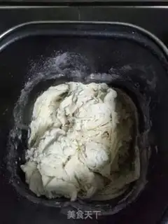 Make Onion ham and cheese step 1