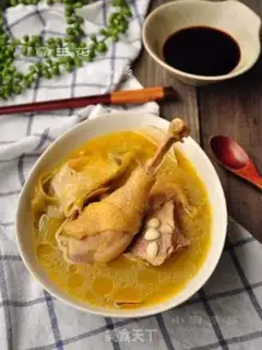 Make Chicken soup step 4