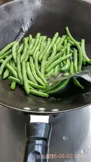 Make The dry beans step 4