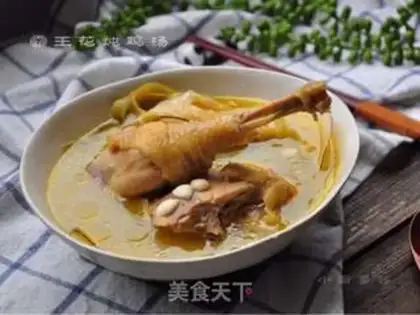 Make Chicken soup step 5