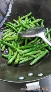 Make The dry beans step 5
