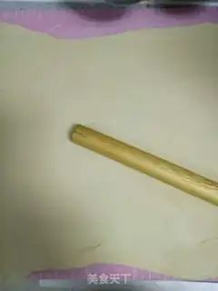 Make Onion ham and cheese step 5