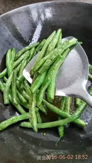 Make The dry beans step 6