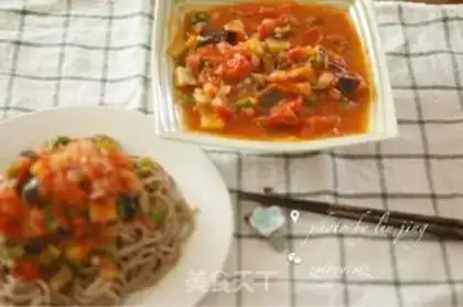 Make Solution noodles step 9