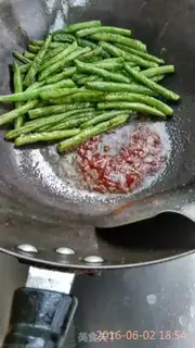Make The dry beans step 7