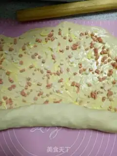 Make Onion ham and cheese step 8