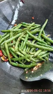 Make The dry beans step 9