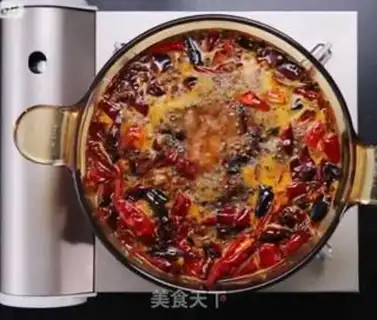 Make Spicy lobster step 1